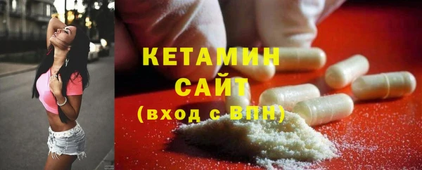 прущий лед Лагань