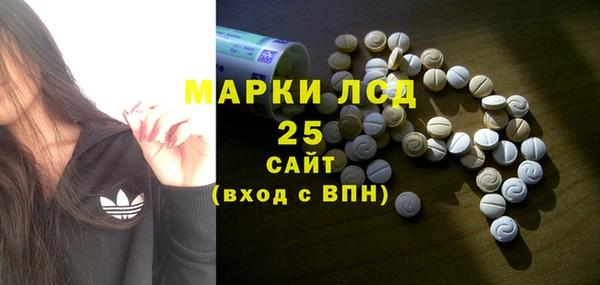 бутик Кущёвская