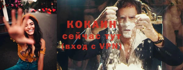 прущий лед Лабытнанги
