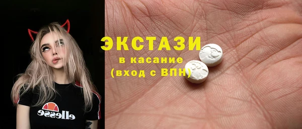 дистиллят марихуана Ладушкин