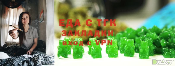 бутик Кущёвская