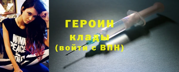 дистиллят марихуана Ладушкин