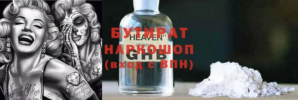 круглые Иноземцево