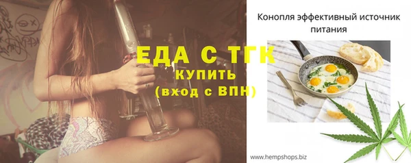 прущий лед Лагань
