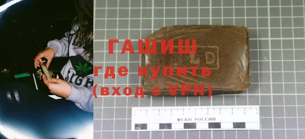 дистиллят марихуана Ладушкин