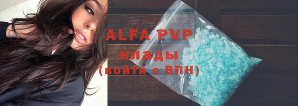 прущий лед Лабытнанги