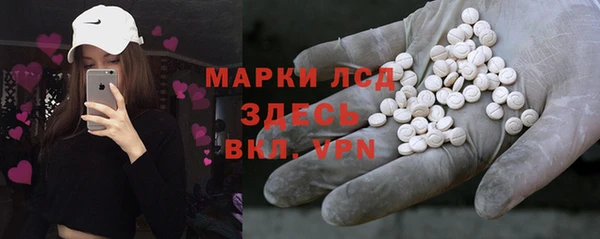 дистиллят марихуана Ладушкин