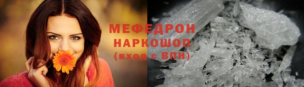 круглые Иноземцево