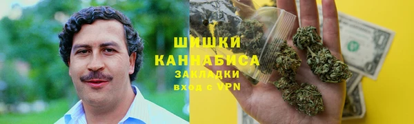 прущий лед Лагань