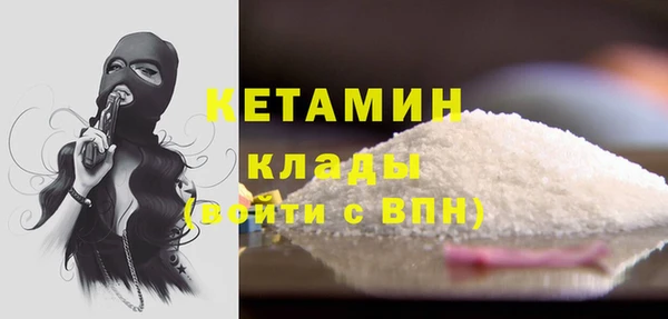 прущий лед Лабытнанги