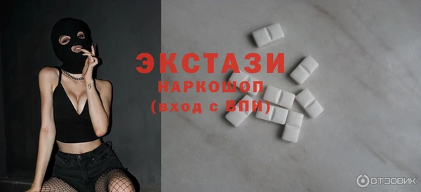 сатива Кукмор