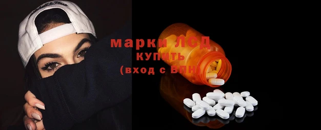 2c-b Александровское