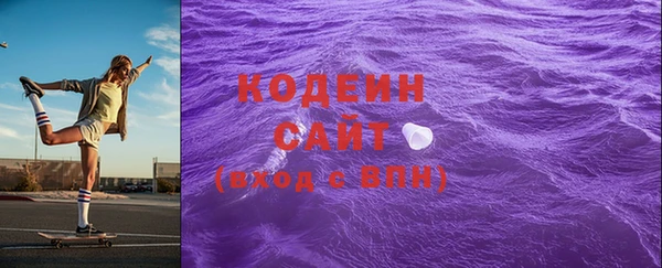 2c-b Александровское