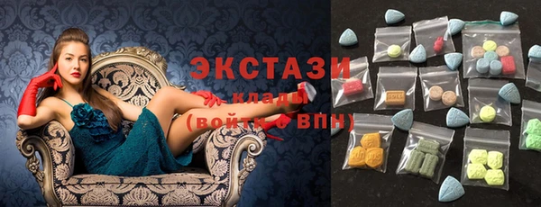 2c-b Александровское