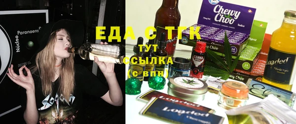 круглые Иноземцево