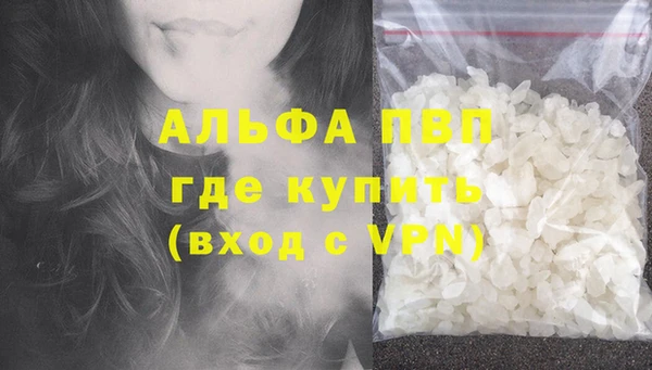 прущий лед Лабытнанги