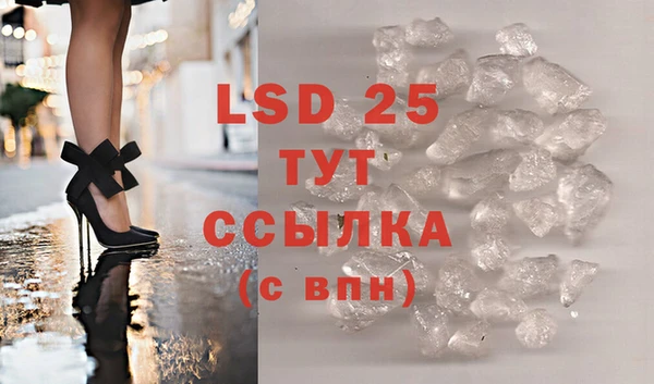бутик Кущёвская