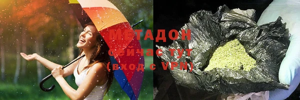 прущий лед Лабытнанги