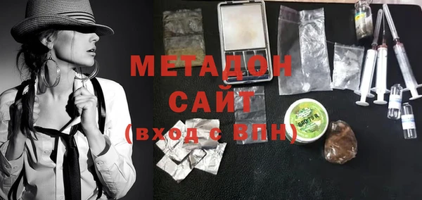 круглые Иноземцево