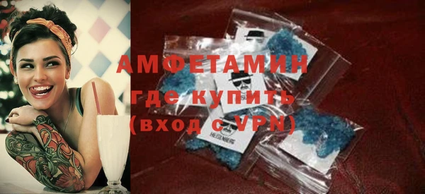 круглые Иноземцево