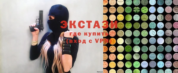 прущий лед Лабытнанги
