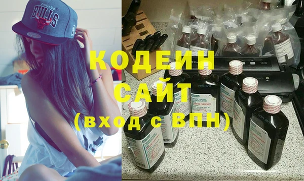 круглые Иноземцево