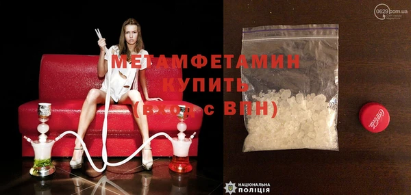 прущий лед Лагань