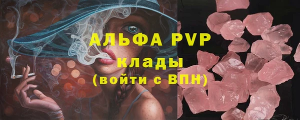 бутик Кущёвская