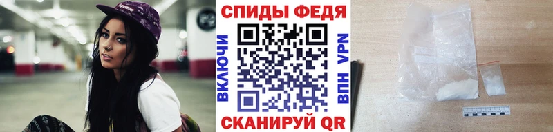 Метамфетамин винт  Купить где  Мещовск 